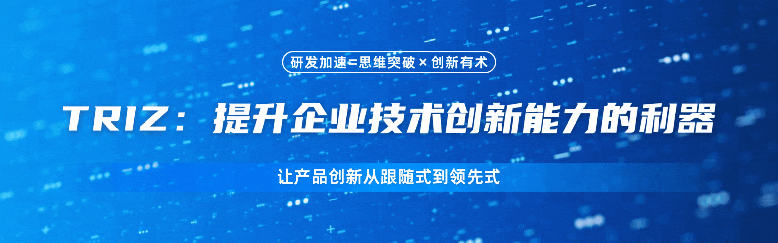 上海威才企業管理咨詢有限公司