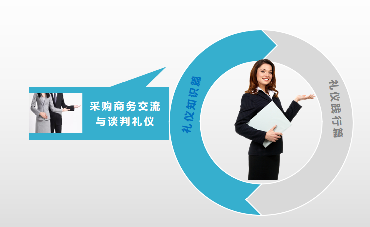 1715415429629414.png 圖片17.png