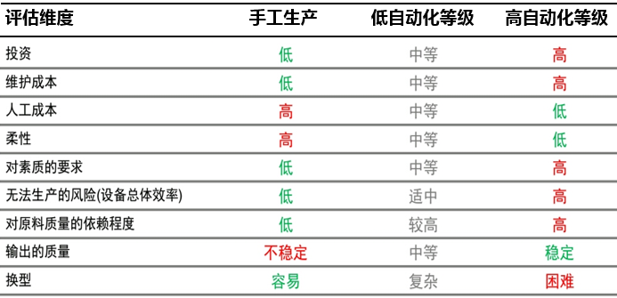 1716799586407919.png 圖片58.png