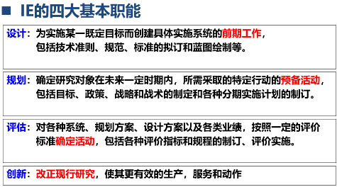 1716970452359039.png 圖片109.png