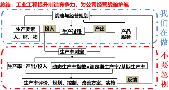 1717568282901849.png 圖片39.png