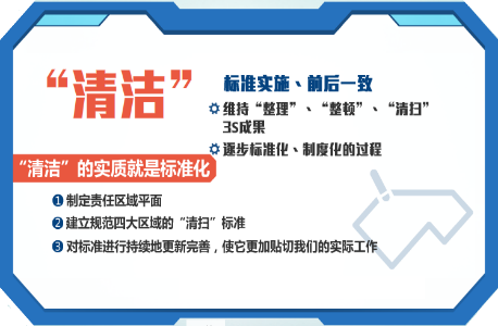 1717657878838625.png 圖片56.png