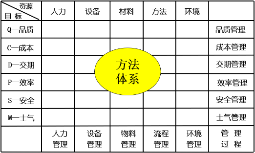 1717661637393866.png 圖片89.png