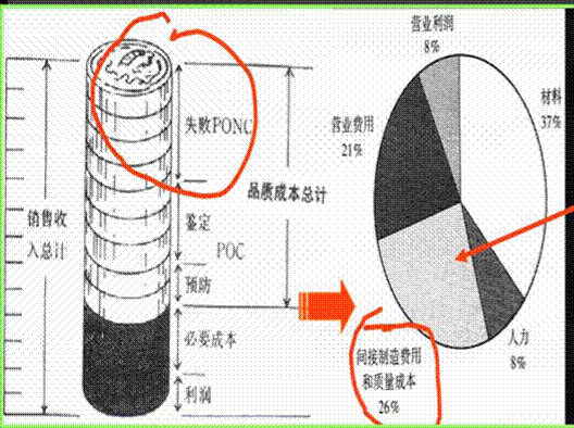 1718158791959563.png 圖片10.png