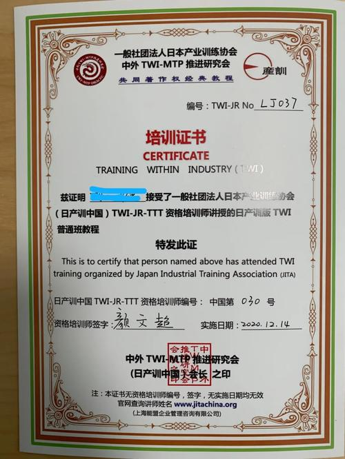 1718245146832022.png 圖片23.png