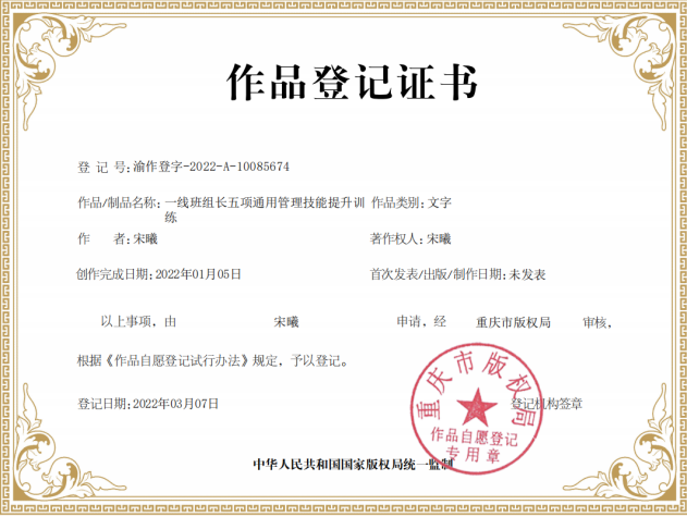 1718331989174388.png 圖片14.png