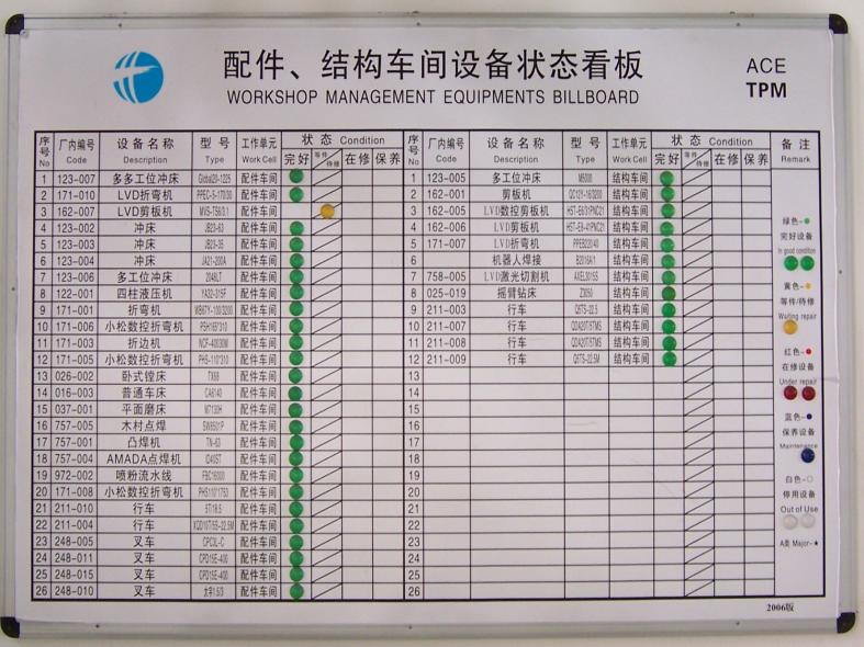 1718589762948751.png 圖片16.png