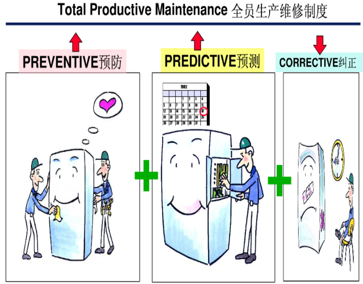 1718610110540656.png 圖片79.png