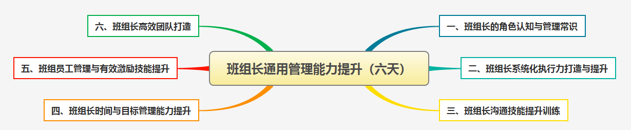 1718961232872805.png 圖片38.png