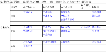 1724295920833404.png 圖片2.png