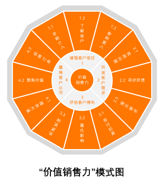 1724385165764137.png 圖片6.png