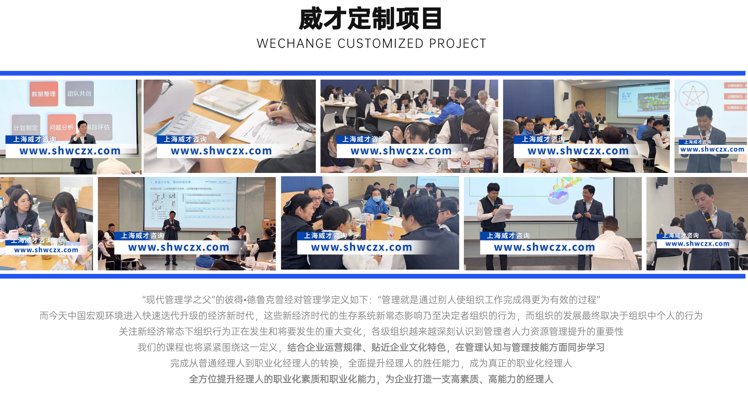 并列關系1項PPT圖文頁(2) (1).jpg