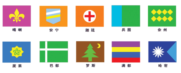 1753423398419878.png 國家.png